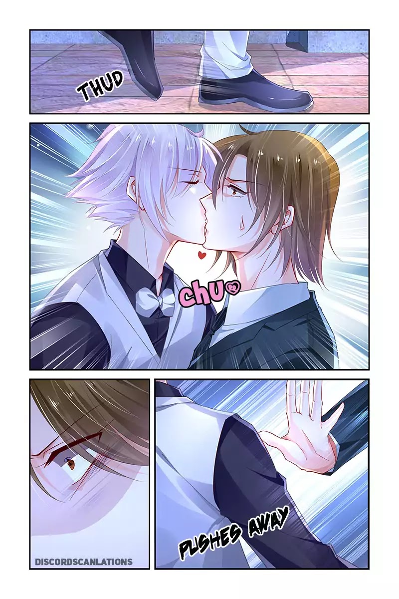 Chunqing Yatou Huolala Chapter 225 page 4 - Chapter 225