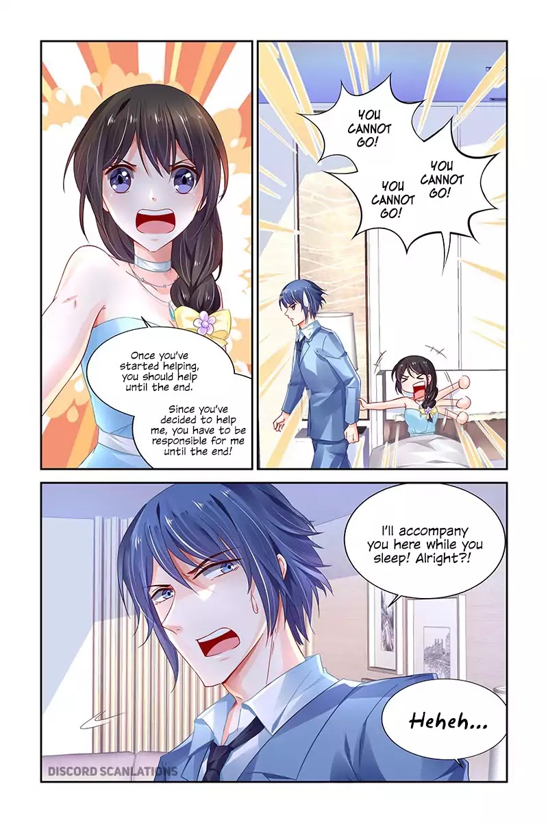 Chunqing Yatou Huolala Chapter 226 page 3 - Chapter 226