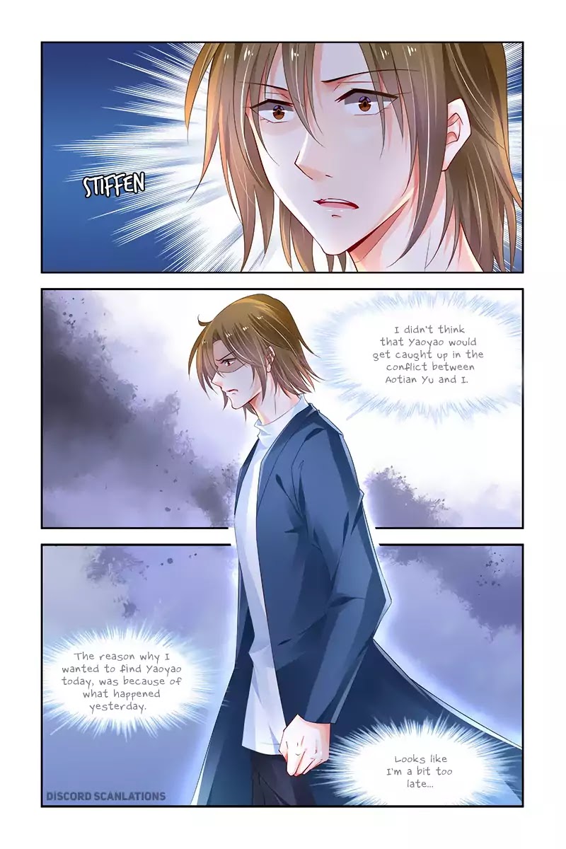 Chunqing Yatou Huolala Chapter 227 page 8 - Chapter 227