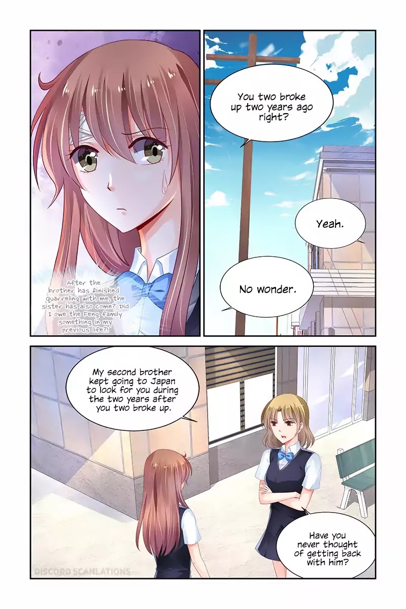 Chunqing Yatou Huolala Chapter 228 page 4 - Chapter 228