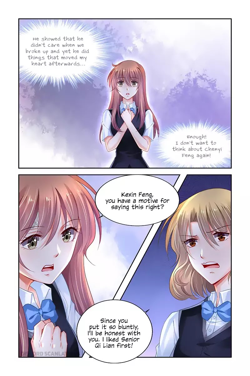 Chunqing Yatou Huolala Chapter 228 page 5 - Chapter 228