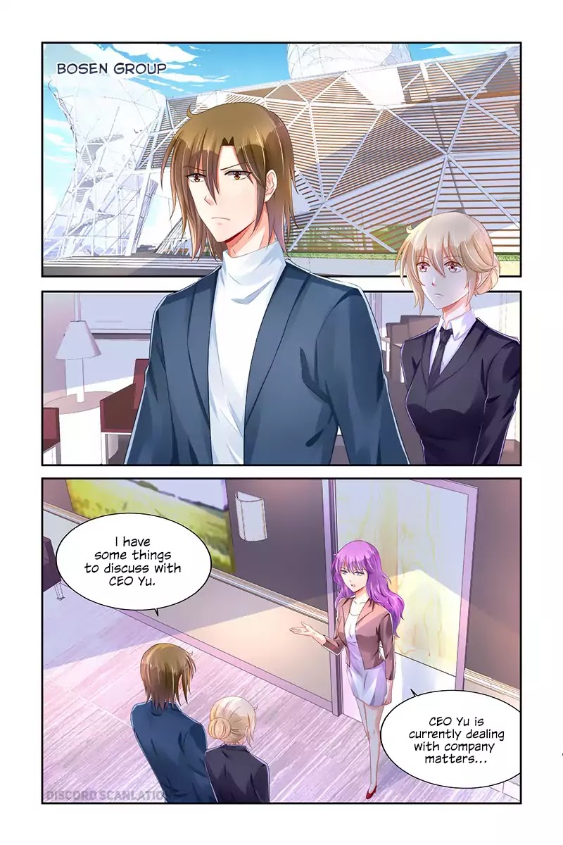 Chunqing Yatou Huolala Chapter 228 page 7 - Chapter 228