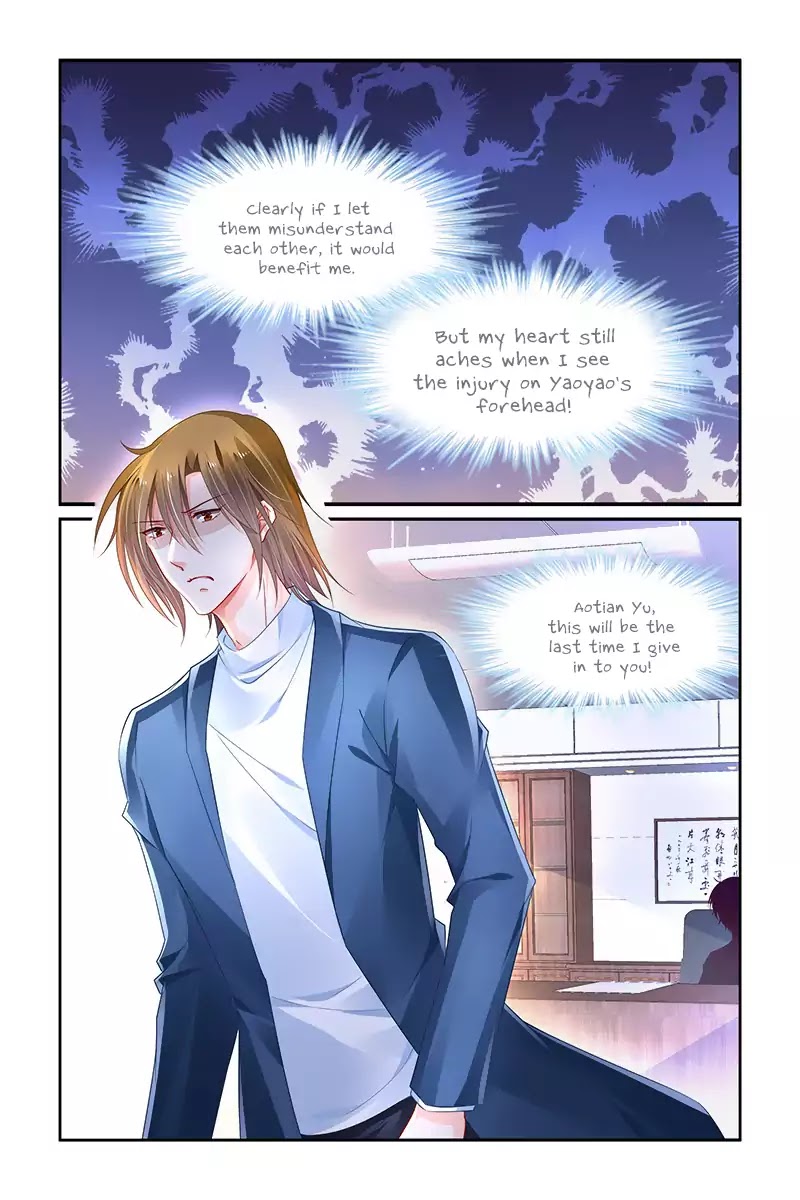 Chunqing Yatou Huolala Chapter 229 page 2 - Chapter 229
