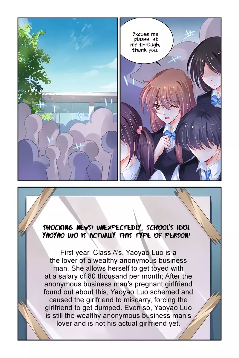 Chunqing Yatou Huolala Chapter 229 page 5 - Chapter 229