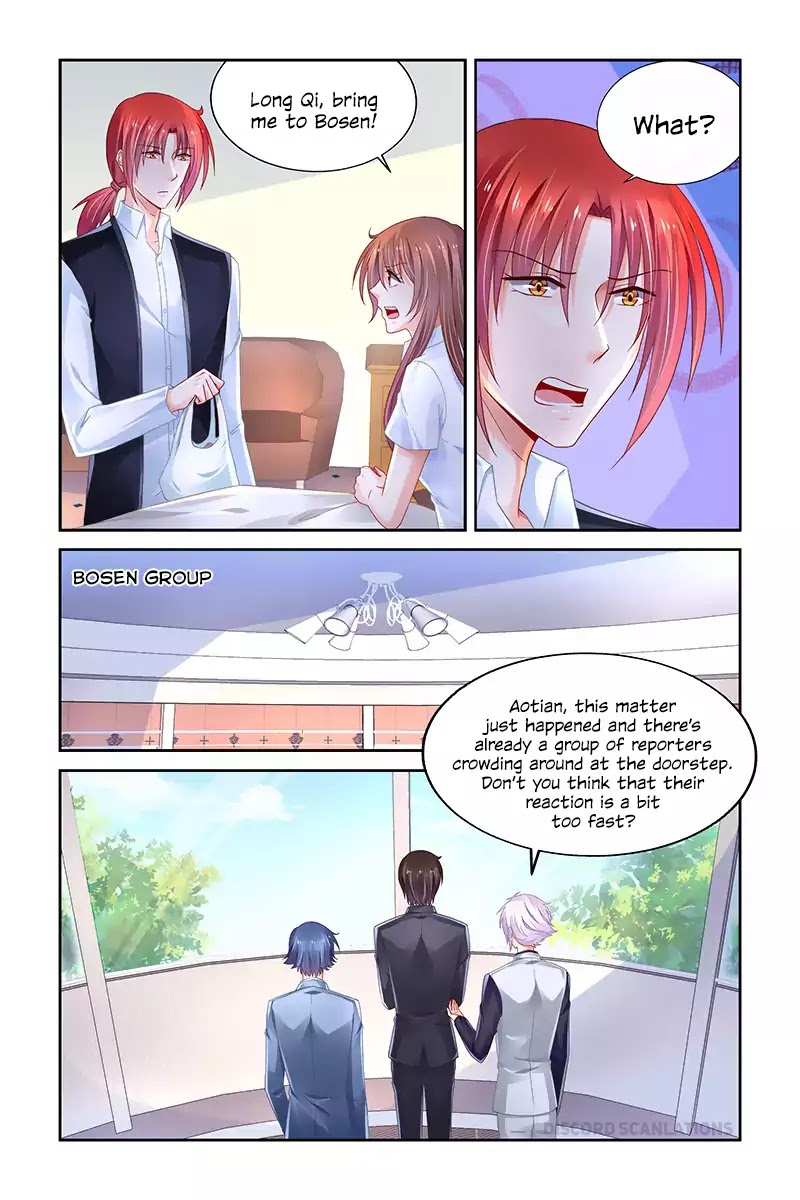 Chunqing Yatou Huolala Chapter 231 page 3 - Chapter 231