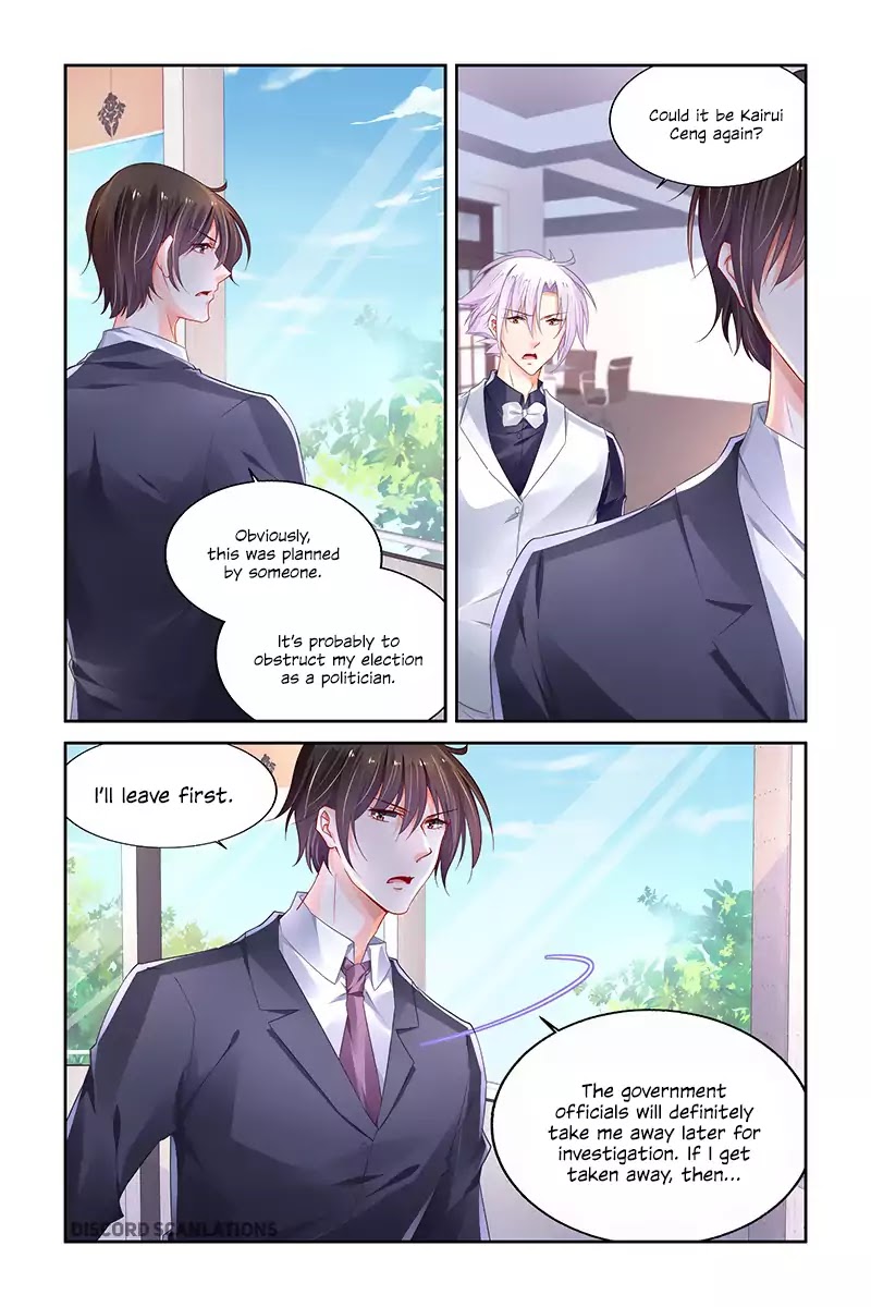 Chunqing Yatou Huolala Chapter 231 page 4 - Chapter 231