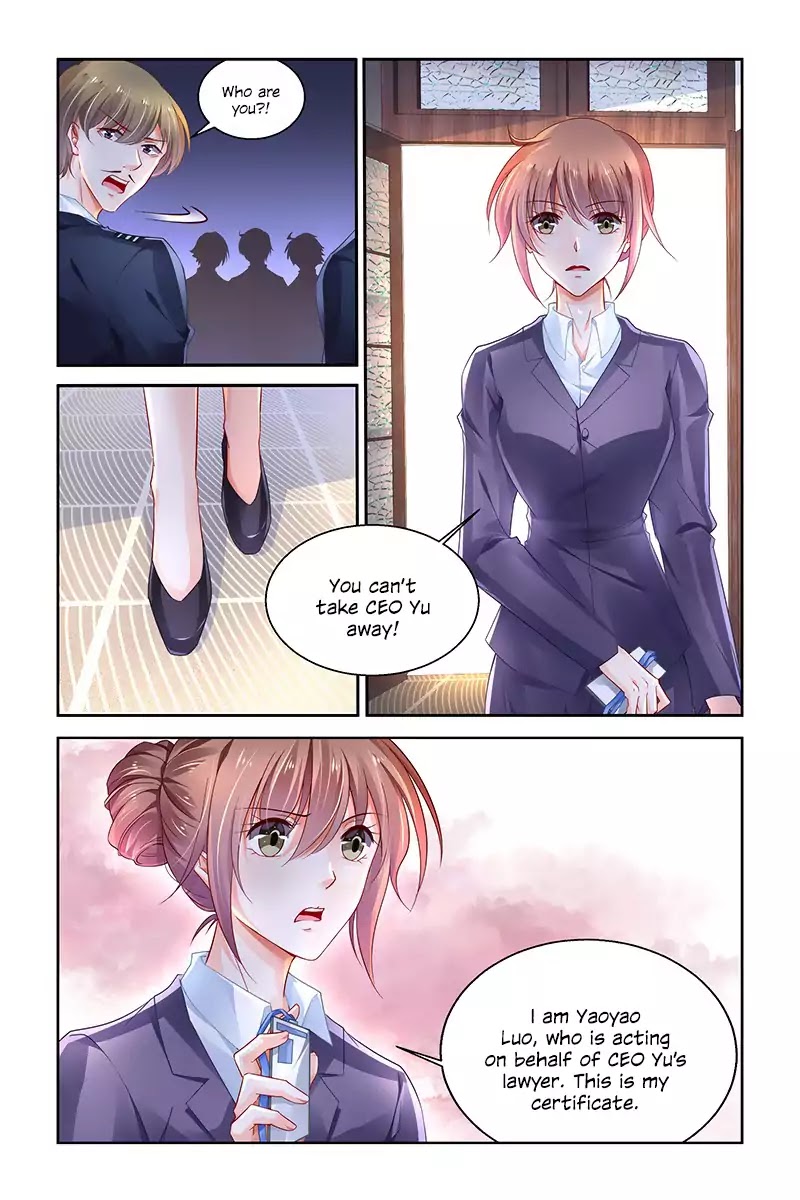 Chunqing Yatou Huolala Chapter 231 page 7 - Chapter 231