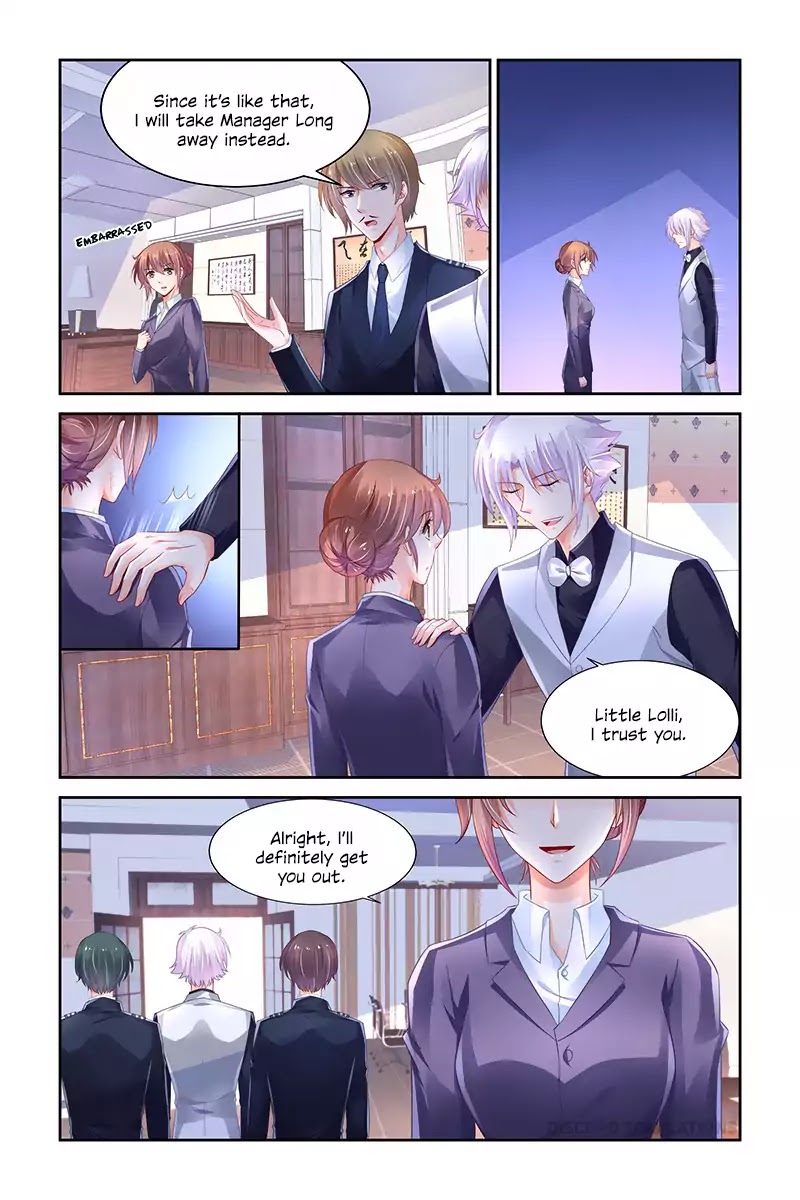 Chunqing Yatou Huolala Chapter 232 page 6 - Chapter 232