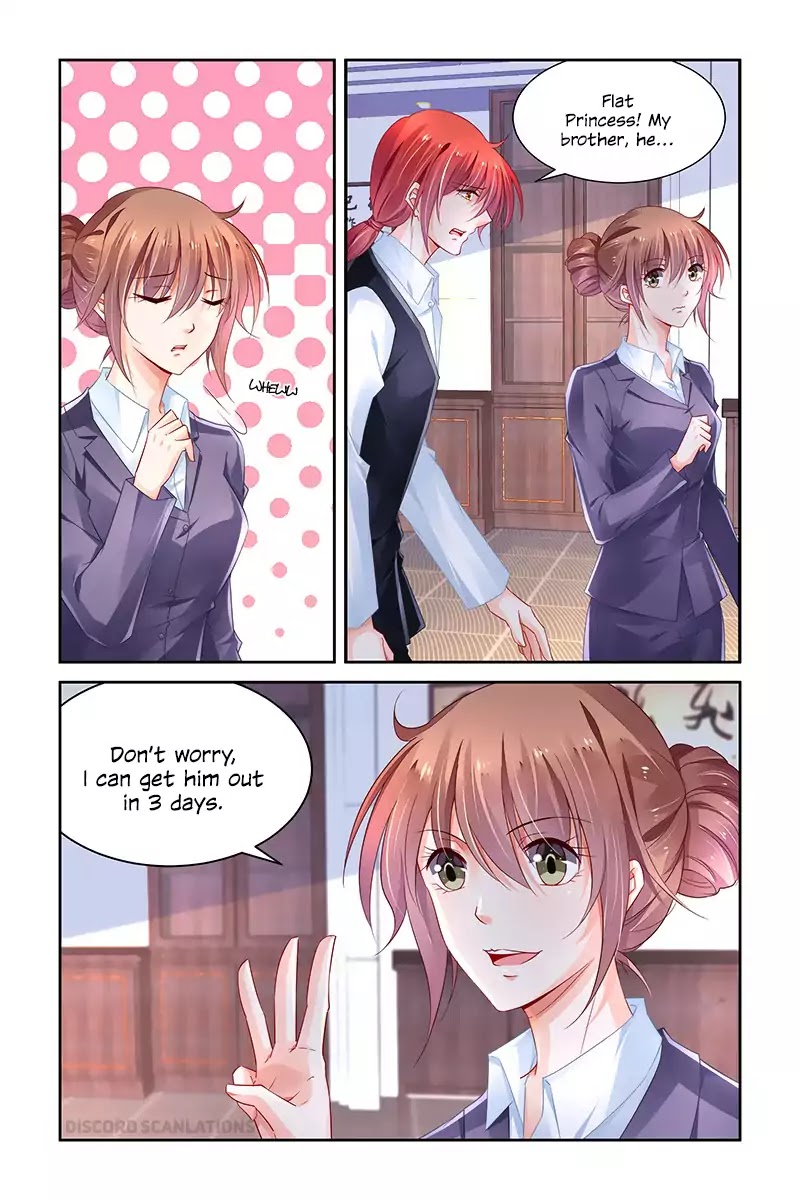 Chunqing Yatou Huolala Chapter 232 page 8 - Chapter 232