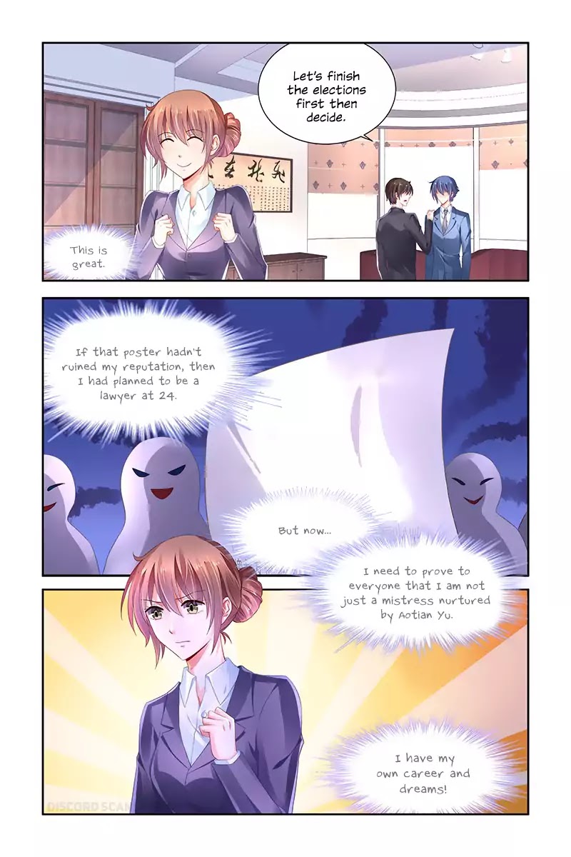 Chunqing Yatou Huolala Chapter 233 page 5 - Chapter 233