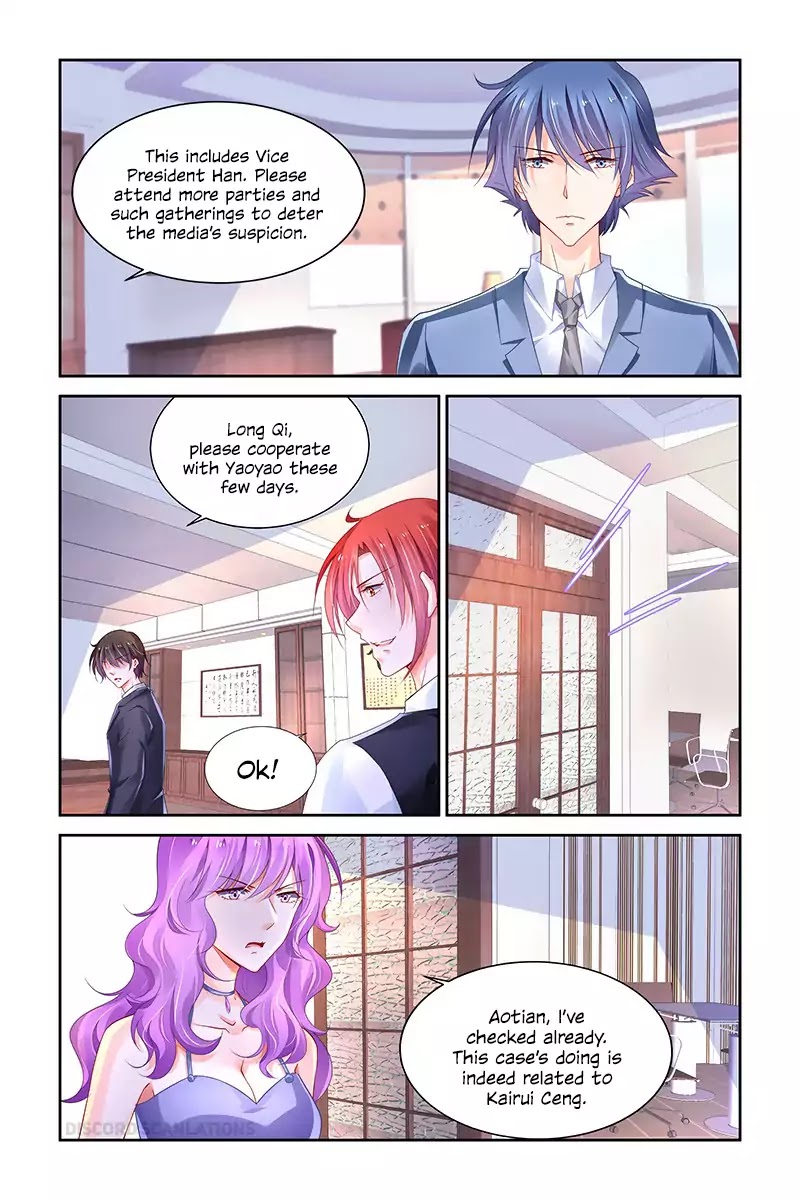 Chunqing Yatou Huolala Chapter 233 page 7 - Chapter 233