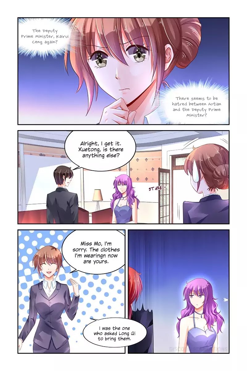 Chunqing Yatou Huolala Chapter 233 page 8 - Chapter 233
