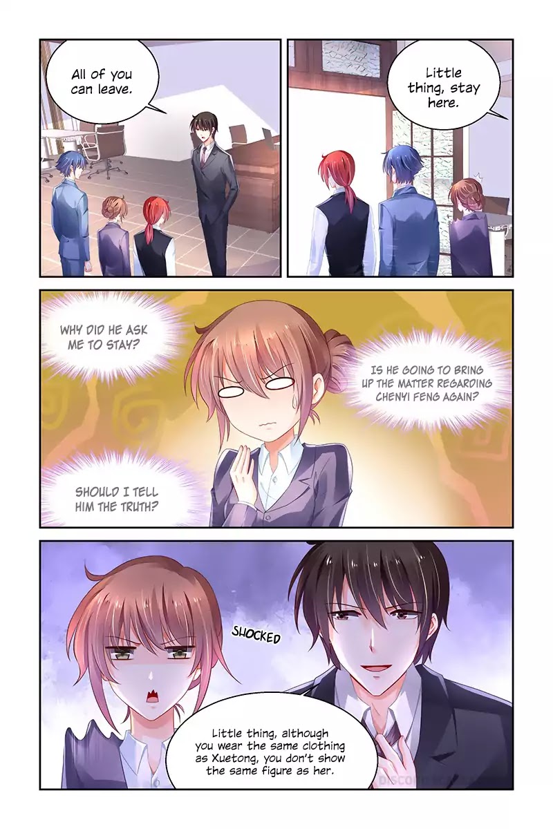 Chunqing Yatou Huolala Chapter 234 page 2 - Chapter 234