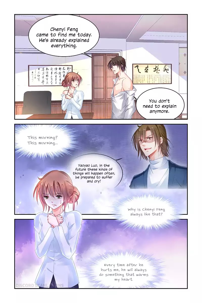 Chunqing Yatou Huolala Chapter 234 page 9 - Chapter 234