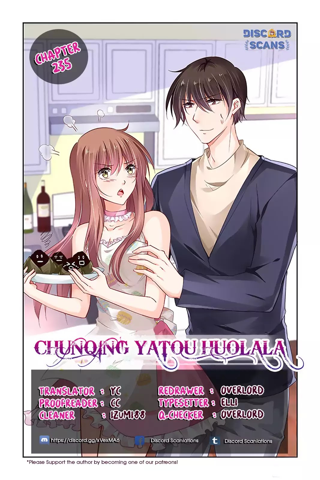 Chunqing Yatou Huolala Chapter 235 page 1 - Chapter 235