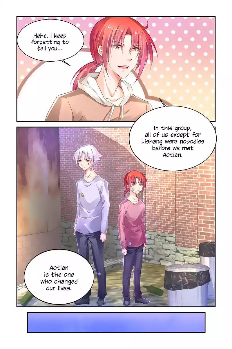 Chunqing Yatou Huolala Chapter 235 page 10 - Chapter 235