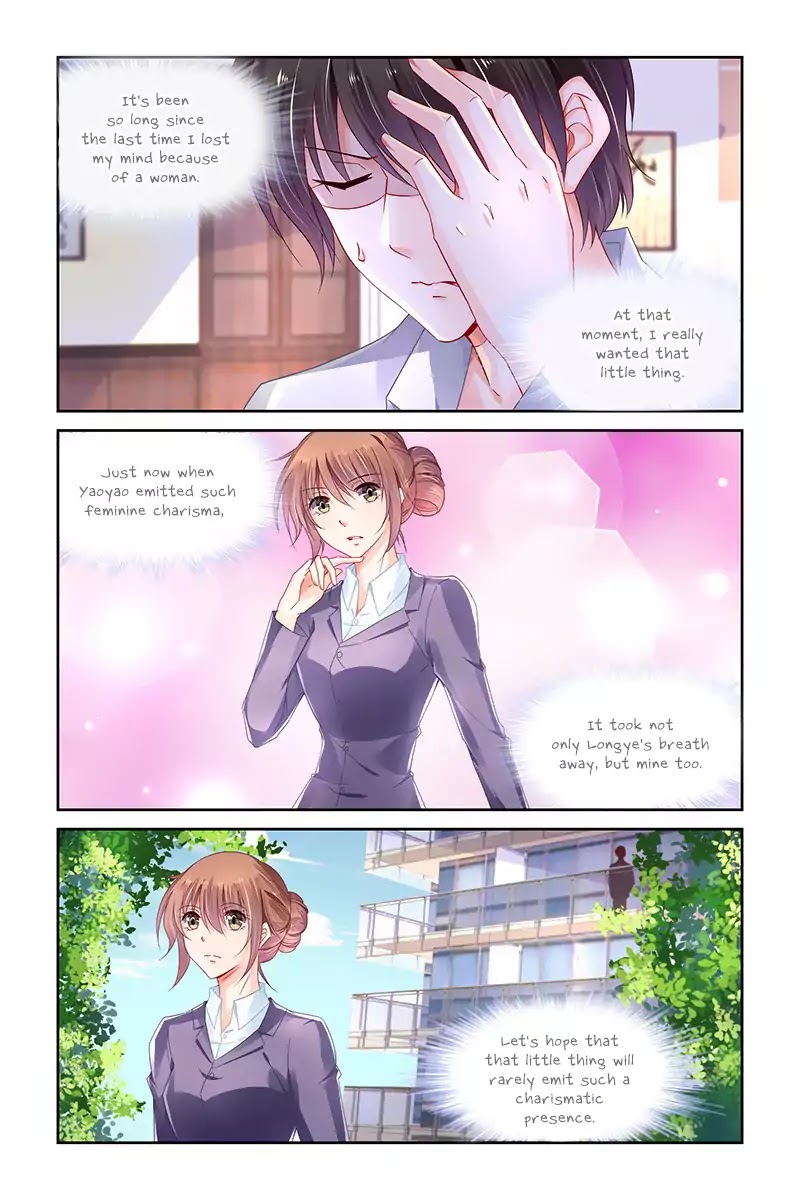 Chunqing Yatou Huolala Chapter 235 page 4 - Chapter 235