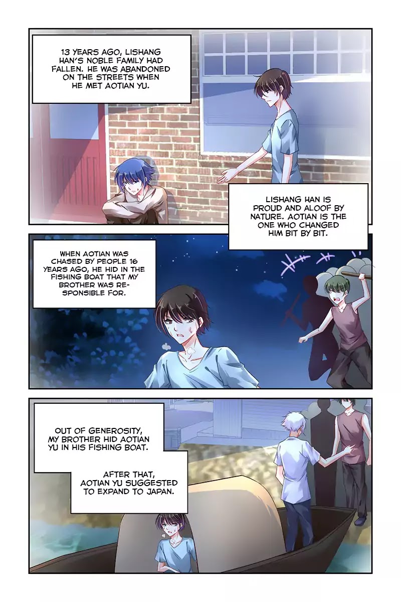 Chunqing Yatou Huolala Chapter 236 page 3 - Chapter 236