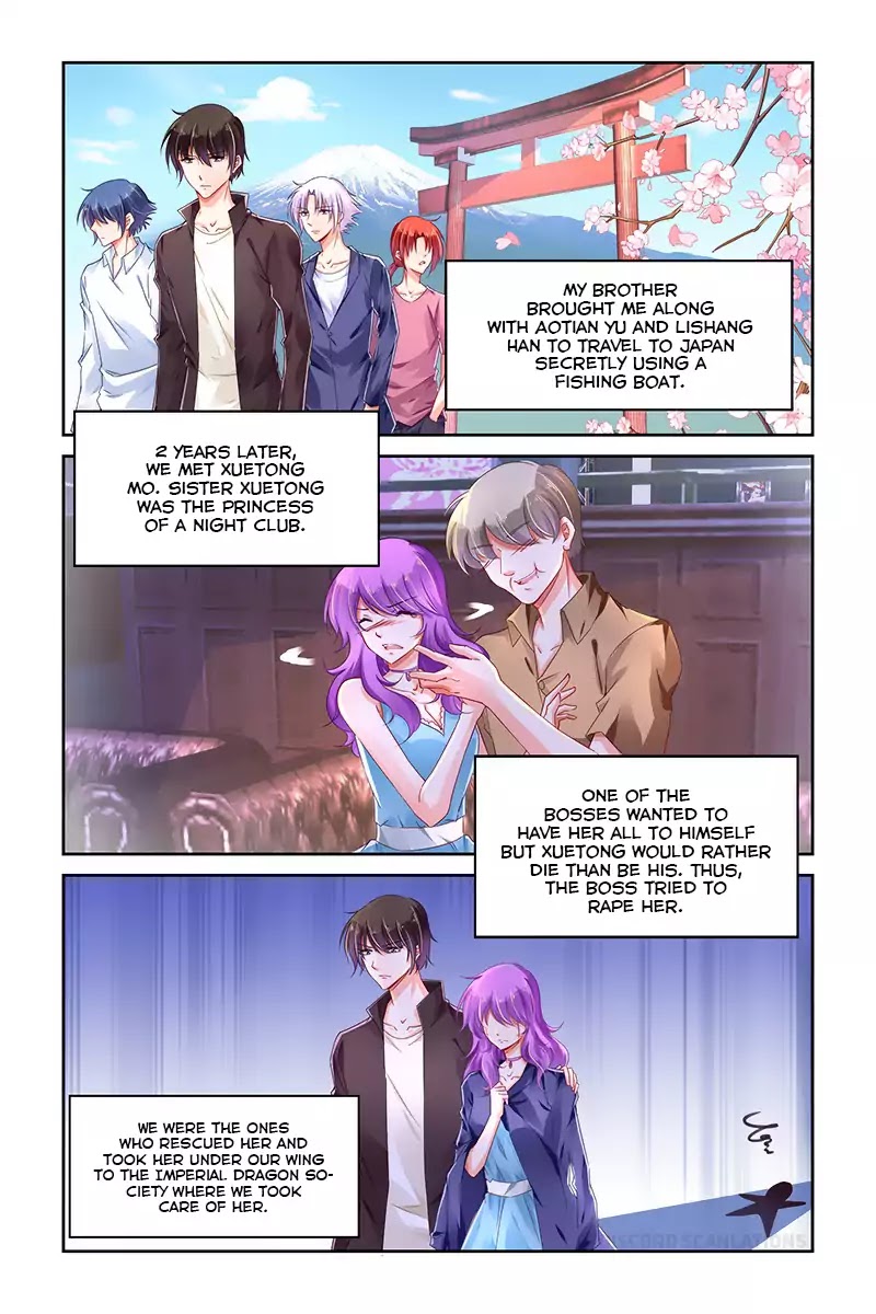 Chunqing Yatou Huolala Chapter 236 page 4 - Chapter 236