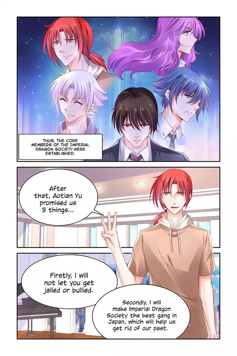 Chunqing Yatou Huolala Chapter 236 page 5 - Chapter 236