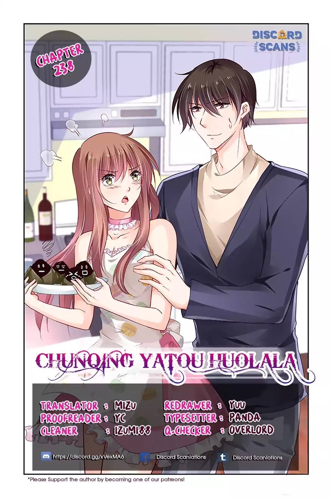 Chunqing Yatou Huolala Chapter 238 page 1 - Chapter 238