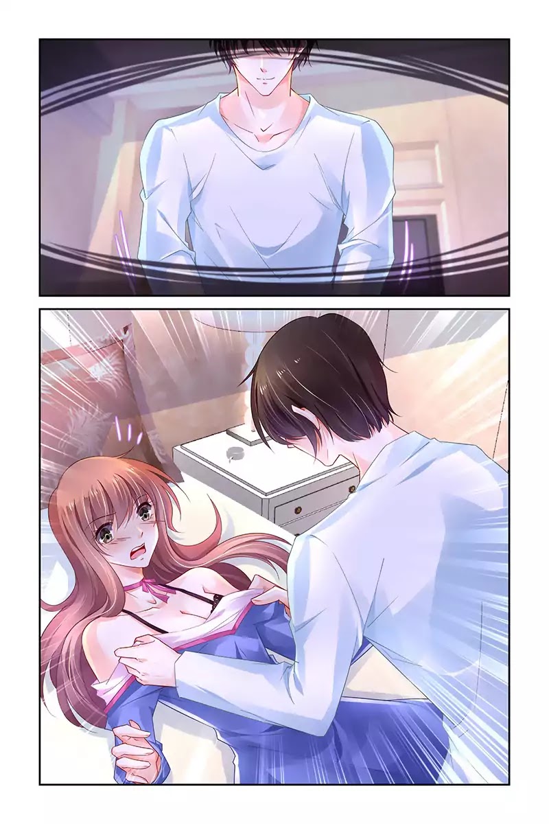Chunqing Yatou Huolala Chapter 238 page 4 - Chapter 238