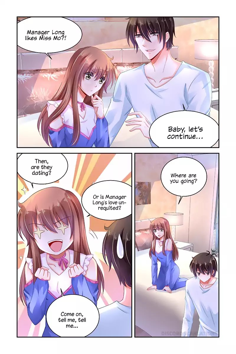 Chunqing Yatou Huolala Chapter 238 page 8 - Chapter 238
