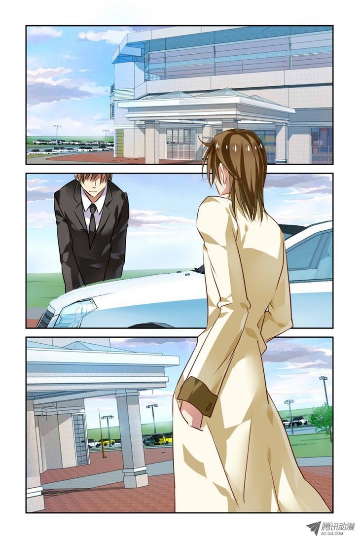 Chunqing Yatou Huolala Chapter 24 page 10 - Chapter 24
