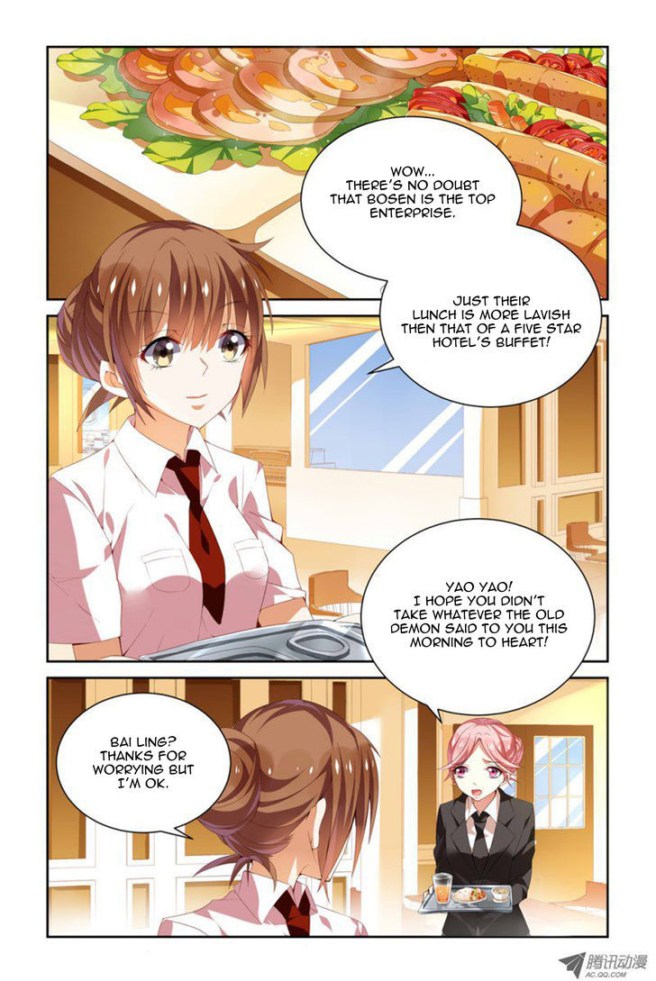 Chunqing Yatou Huolala Chapter 24 page 3 - Chapter 24