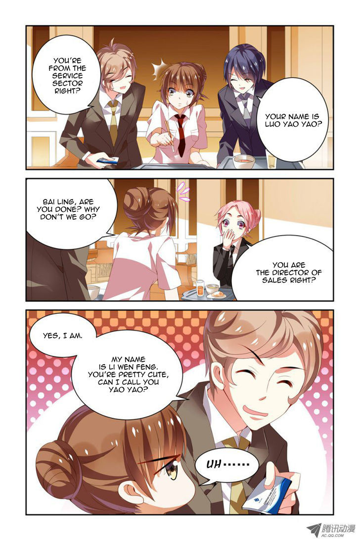 Chunqing Yatou Huolala Chapter 24 page 7 - Chapter 24