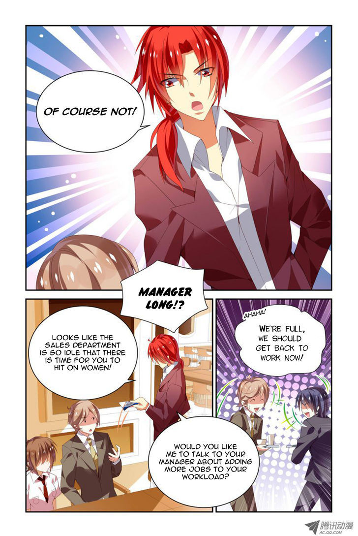 Chunqing Yatou Huolala Chapter 24 page 8 - Chapter 24