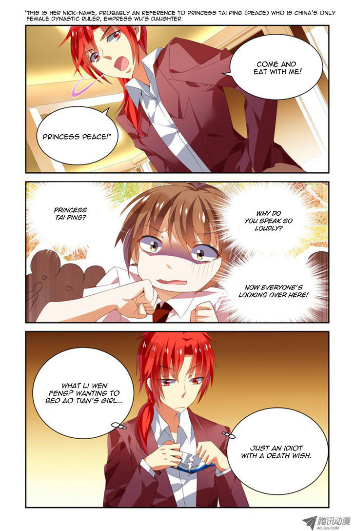 Chunqing Yatou Huolala Chapter 24 page 9 - Chapter 24