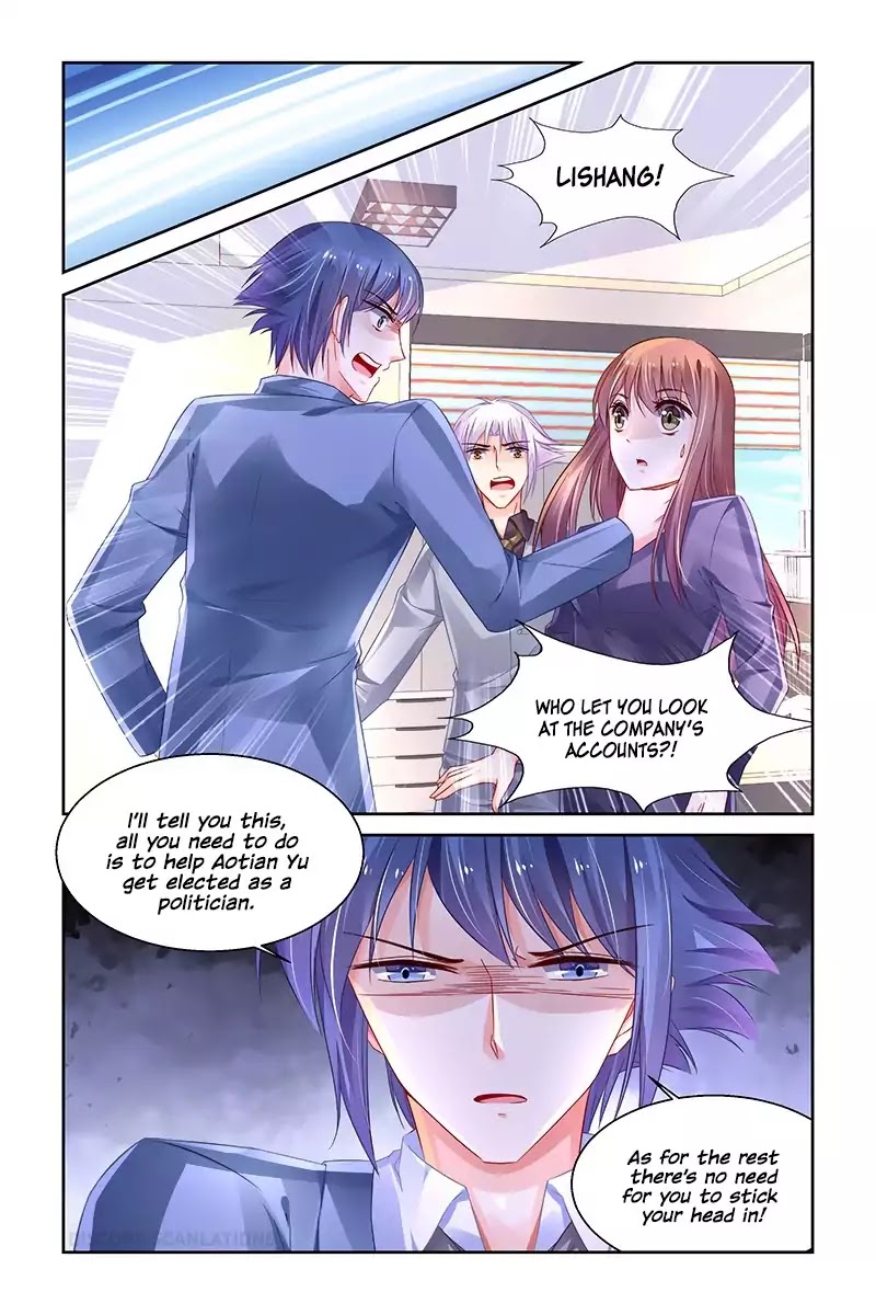 Chunqing Yatou Huolala Chapter 240 page 6 - Chapter 240