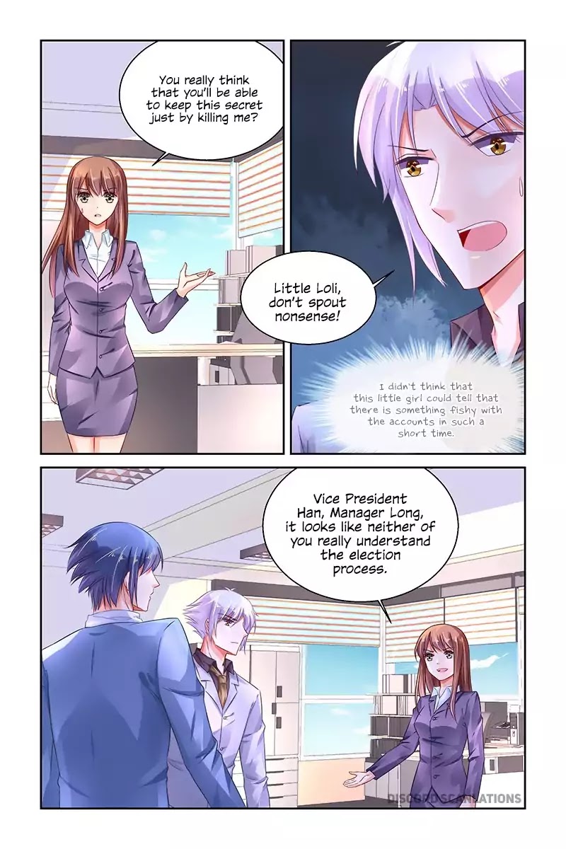 Chunqing Yatou Huolala Chapter 240 page 9 - Chapter 240
