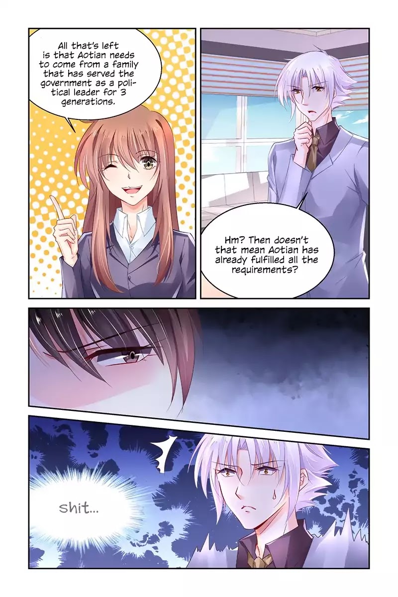 Chunqing Yatou Huolala Chapter 242 page 4 - Chapter 242