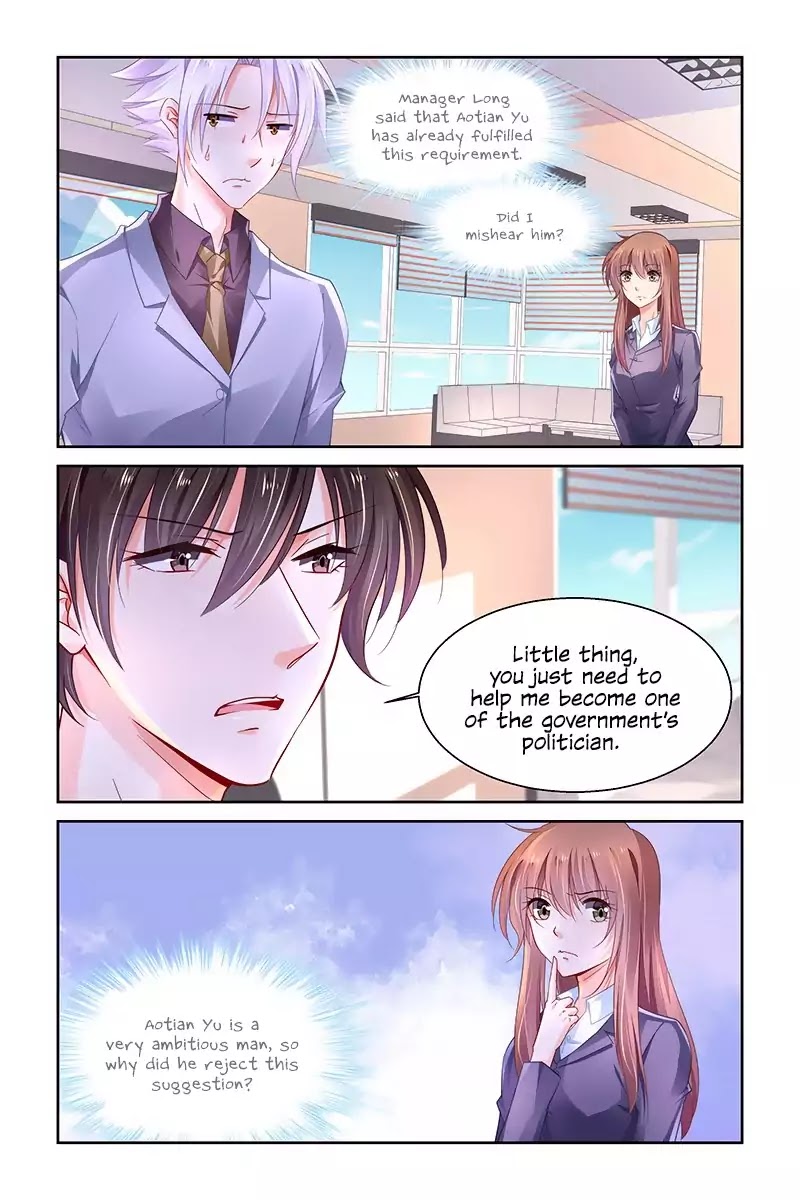 Chunqing Yatou Huolala Chapter 242 page 5 - Chapter 242