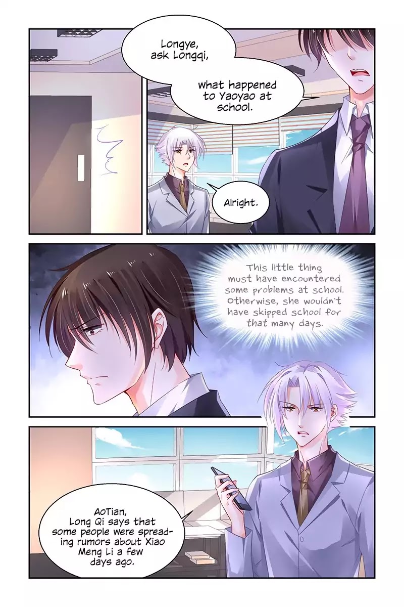 Chunqing Yatou Huolala Chapter 242 page 7 - Chapter 242