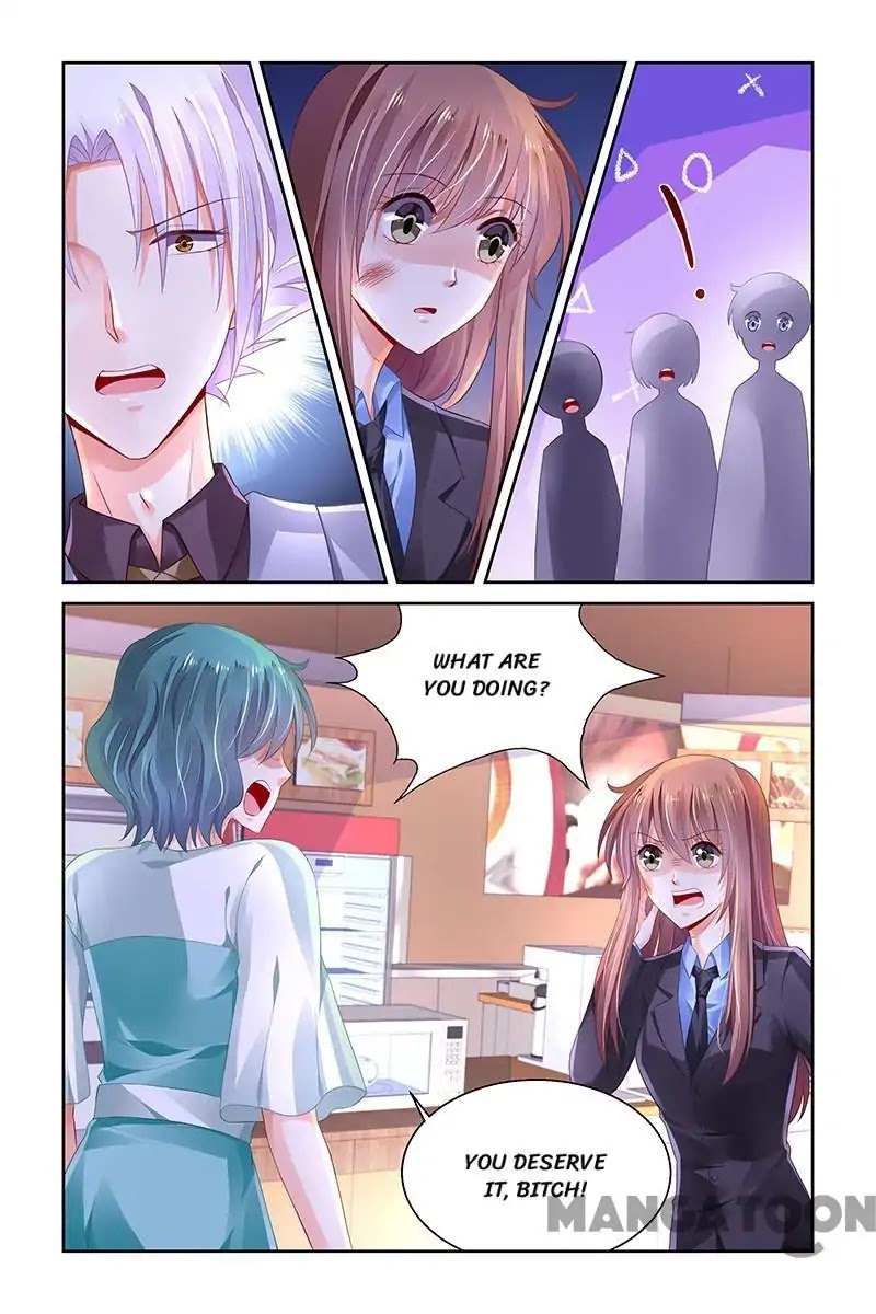 Chunqing Yatou Huolala Chapter 246 page 3 - Chapter 246