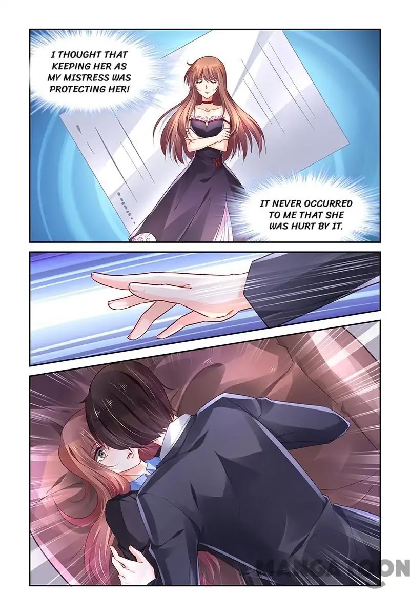 Chunqing Yatou Huolala Chapter 249 page 5 - Chapter 249