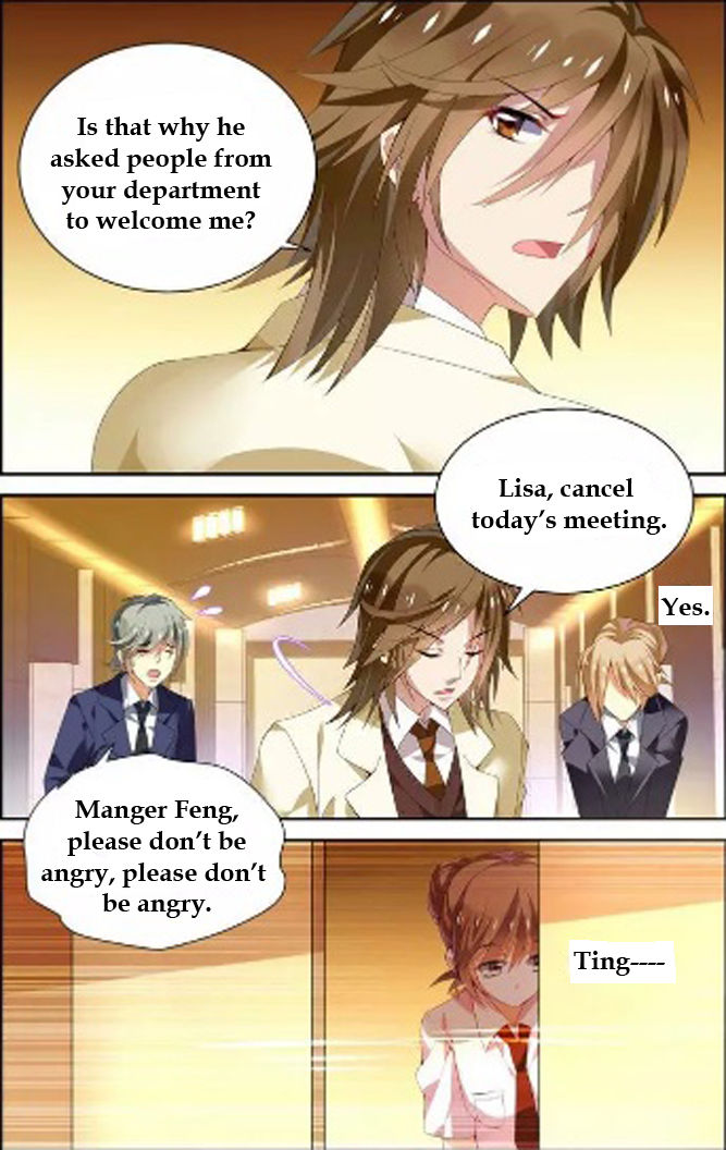 Chunqing Yatou Huolala Chapter 25 page 3 - Chapter 25