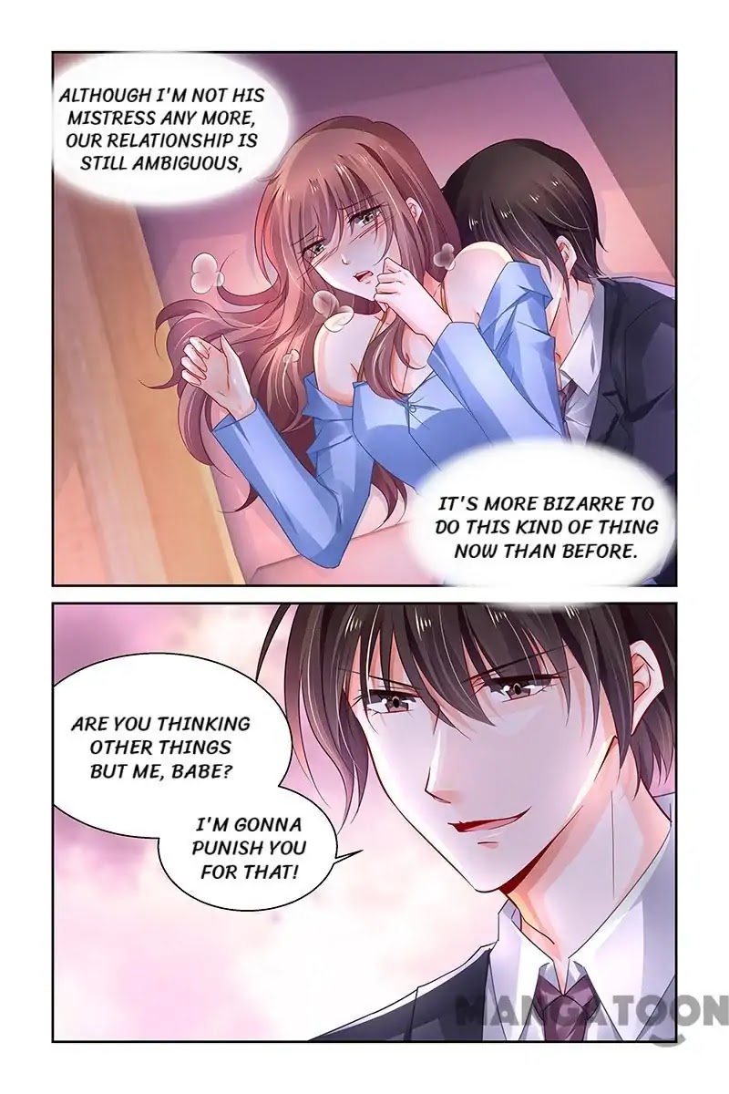 Chunqing Yatou Huolala Chapter 250 page 5 - Chapter 250