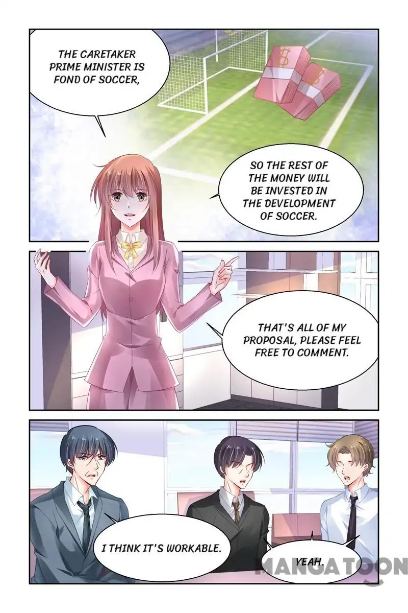 Chunqing Yatou Huolala Chapter 252 page 4 - Chapter 252