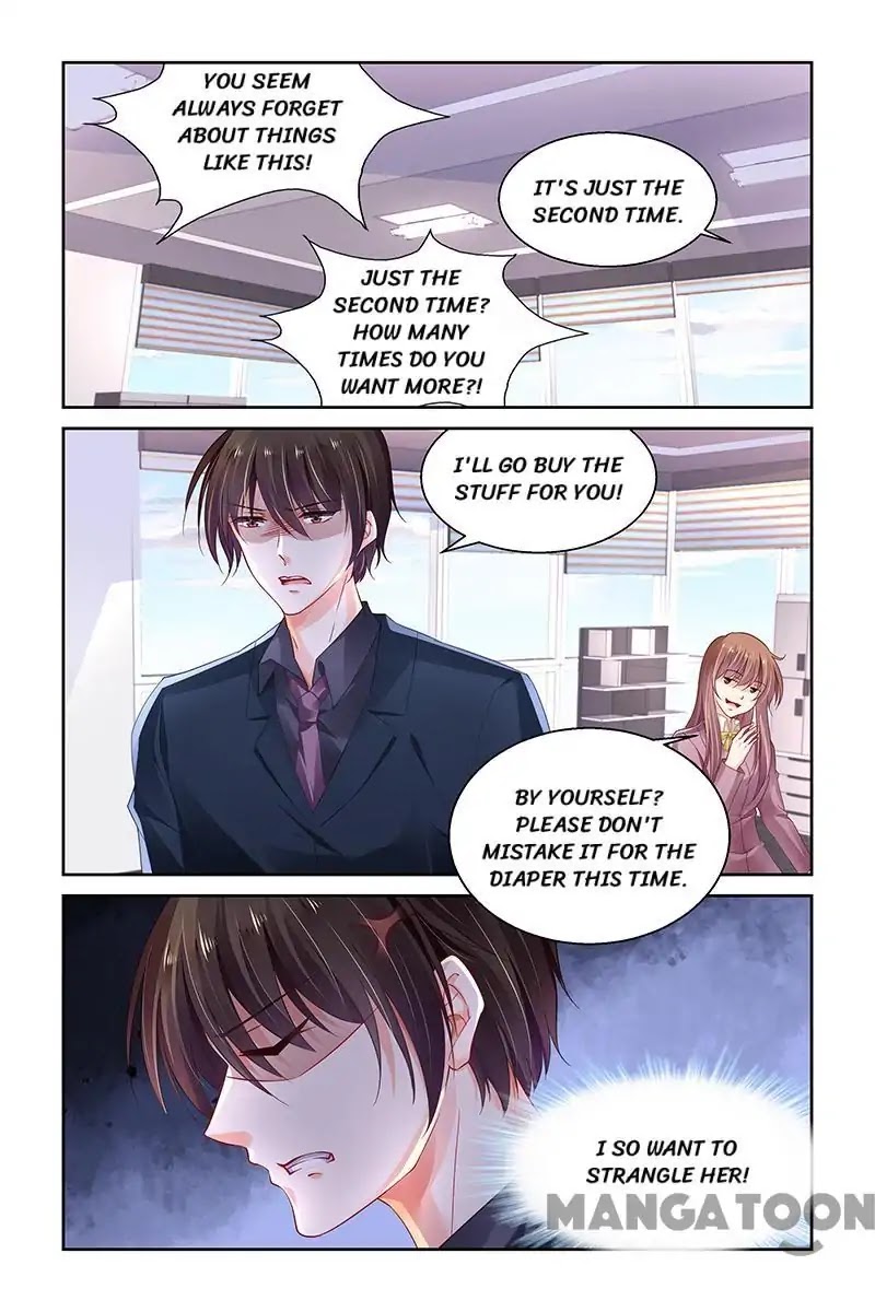 Chunqing Yatou Huolala Chapter 253 page 4 - Chapter 253