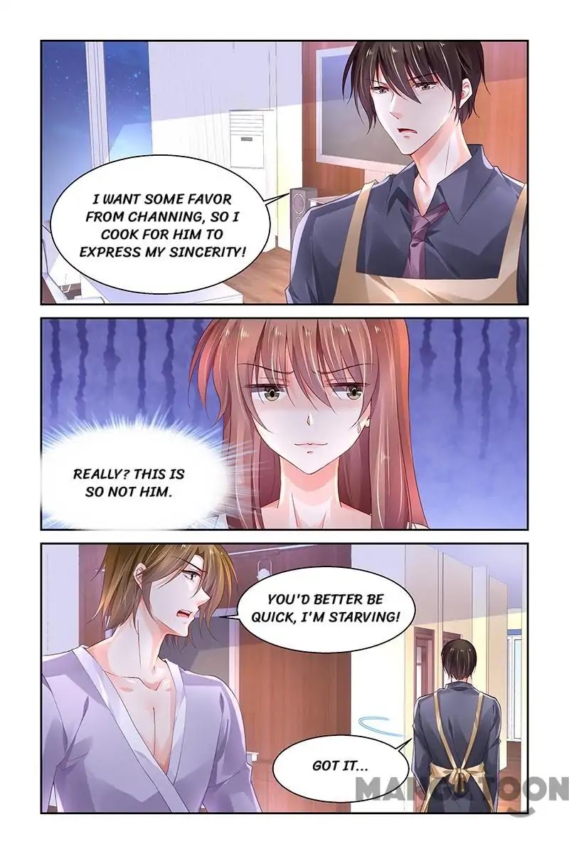 Chunqing Yatou Huolala Chapter 255 page 1 - Chapter 255
