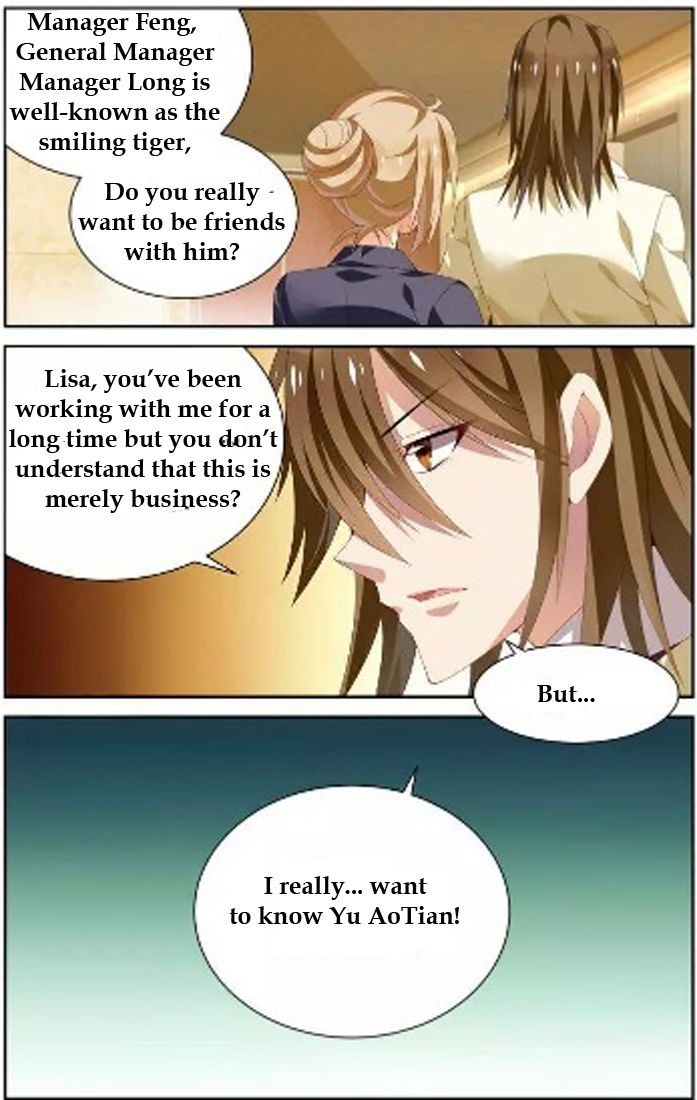 Chunqing Yatou Huolala Chapter 26 page 8 - Chapter 26
