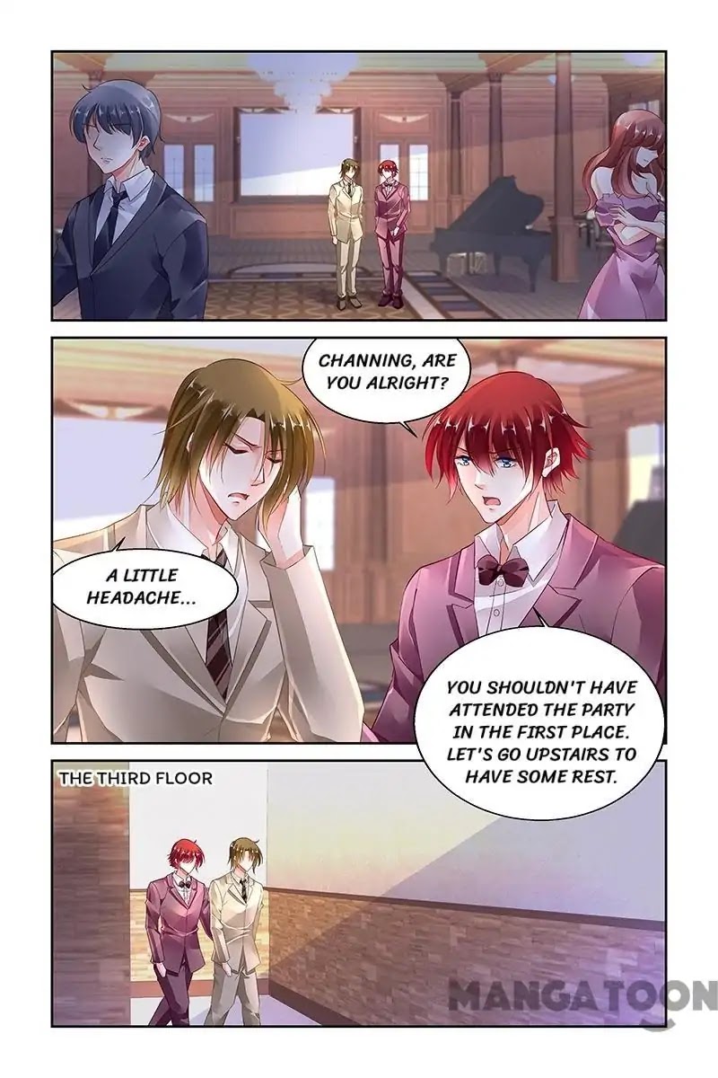 Chunqing Yatou Huolala Chapter 261 page 1 - Chapter 261