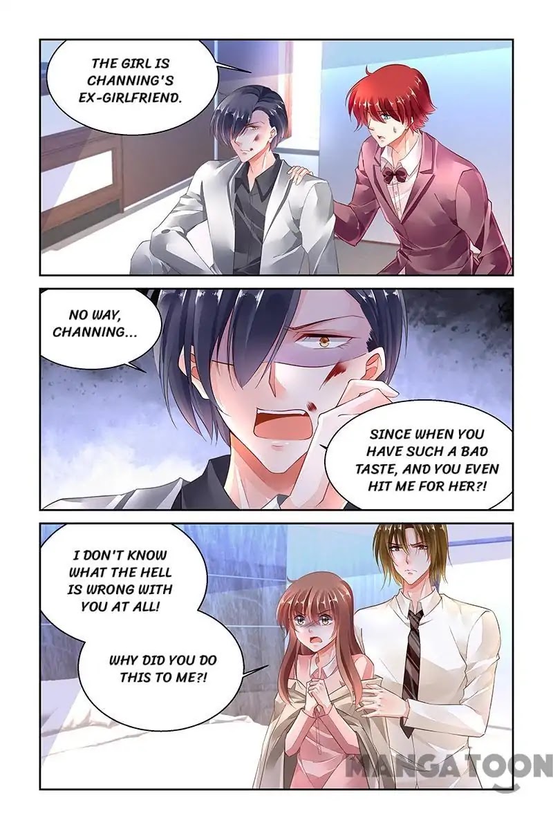 Chunqing Yatou Huolala Chapter 261 page 6 - Chapter 261