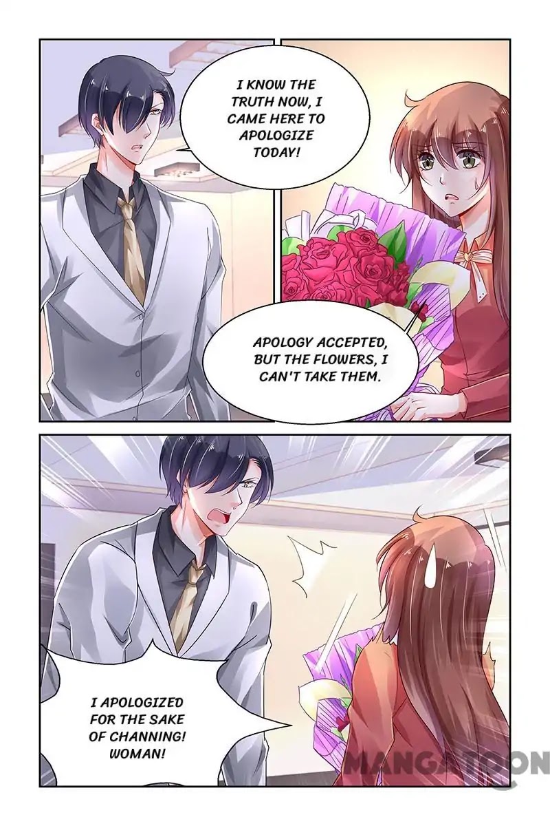 Chunqing Yatou Huolala Chapter 267 page 4 - Chapter 267