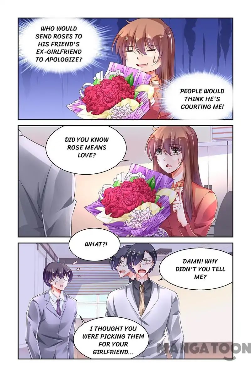 Chunqing Yatou Huolala Chapter 267 page 5 - Chapter 267