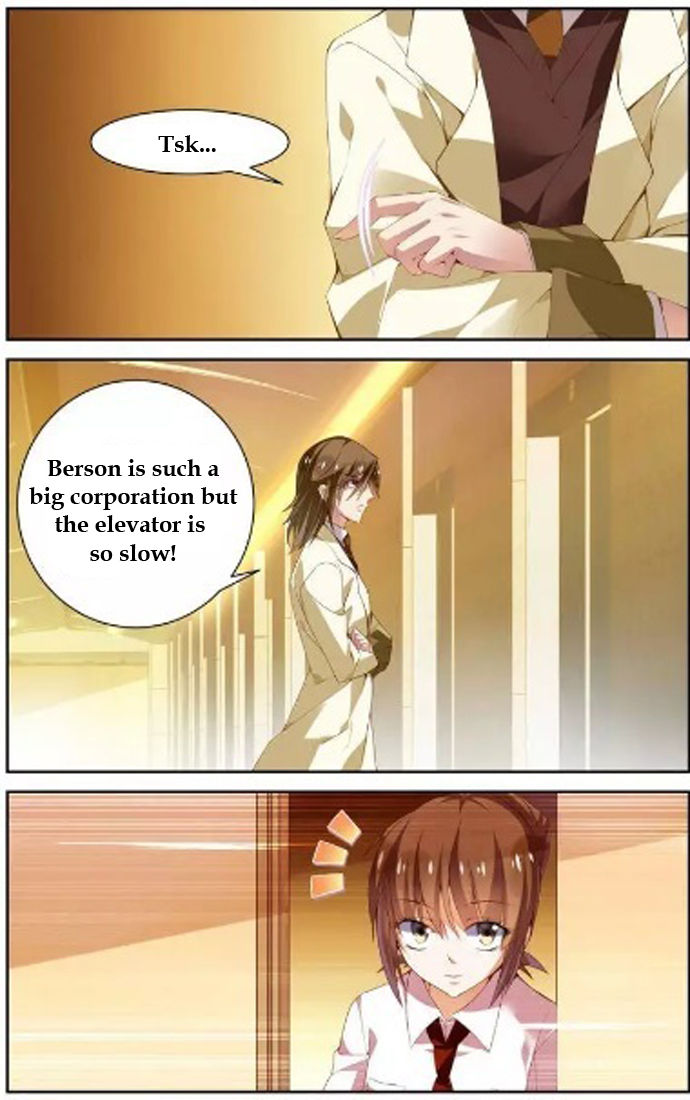 Chunqing Yatou Huolala Chapter 27 page 2 - Chapter 27